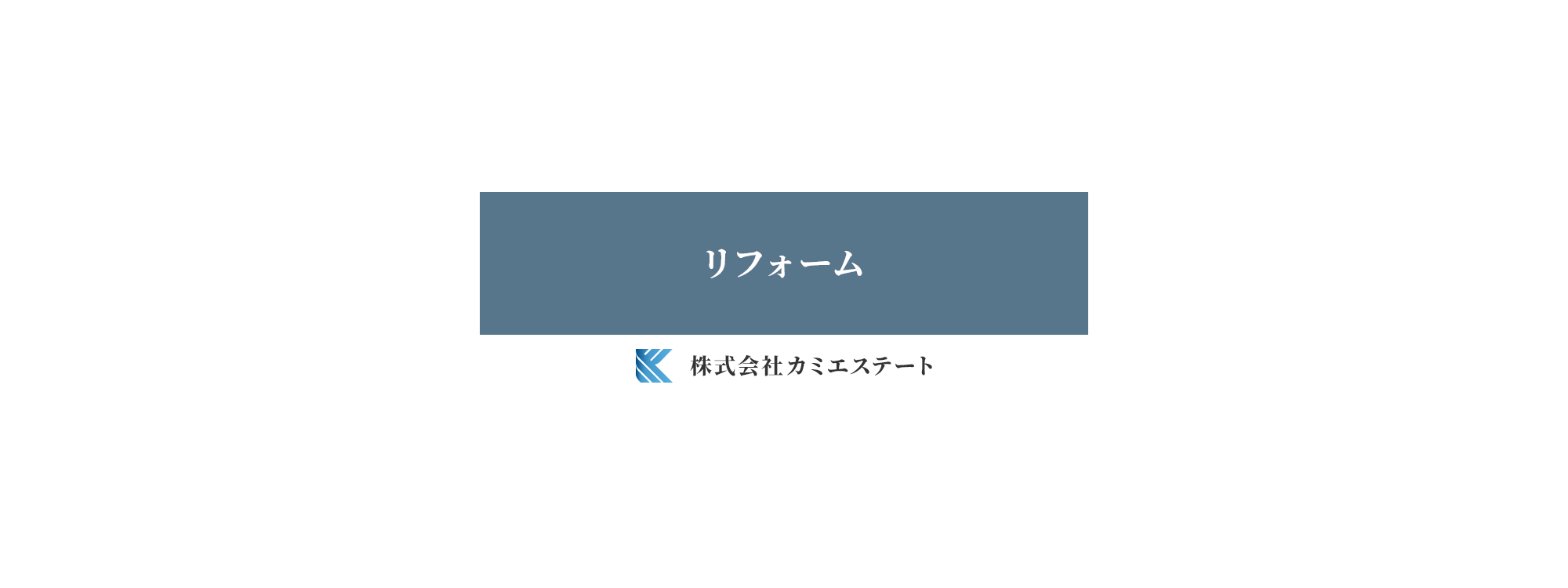 【売買土地】那覇市首里崎山町1丁目 143.2㎡